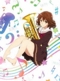 「響け！ユーフォニアム」Ｂｌｕ－ｒａｙ　ＢＯＸ Ｂｌｕ－ｒａｙ　Ｄｉｓｃ