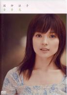 国仲涼子／音景色