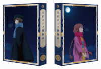 『大正オトメ御伽話』Ｂｌｕ－ｒａｙ上巻 Ｂｌｕ－ｒａｙ　Ｄｉｓｃ