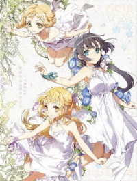 結城友奈は勇者である－大満開の章－下 Ｂｌｕ－ｒａｙ　Ｄｉｓｃ