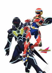 ＭＵＴＥＫＩＮＧ　ＴＨＥ　Ｄａｎｃｉｎｇ　ＨＥＲＯ　第４巻