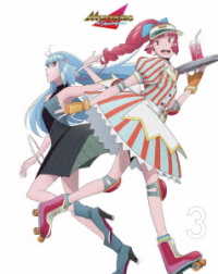 ＭＵＴＥＫＩＮＧ　ＴＨＥ　Ｄａｎｃｉｎｇ　ＨＥＲＯ　第３巻 Ｂｌｕ－ｒａｙ　Ｄｉｓｃ