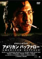 アメリカン・バッファロー