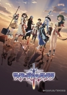 ティアーズ・トゥ・ティアラ【３】 Ｂｌｕ－ｒａｙ　Ｄｉｓｃ
