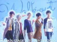 ＭＡＮＫＡＩ　ＳＴＡＧＥ『Ａ３！』～ＷＩＮＴＥＲ　２０２０～【ＤＶＤ】