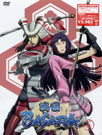 戦国ＢＡＳＡＲＡ　其の参