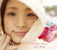 上戸彩／Ｈａｐｐｙ　Ｍａｇｉｃ～スマイルプロジェクト～【初回盤／ＤＶＤ＋ＰＨＯＴＯ　ＢＯＯＫ付】