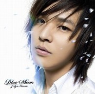 Ｊｏｈｎ－Ｈｏｏｎ／Ｂｌｕｅ　Ｍｏｏｎ
