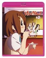 けいおん！（２） Ｂｌｕ－ｒａｙ　Ｄｉｓｃ