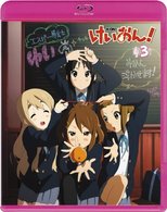 けいおん！（３） Ｂｌｕ－ｒａｙ　Ｄｉｓｃ
