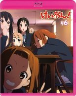 けいおん！（６） Ｂｌｕ－ｒａｙ　Ｄｉｓｃ