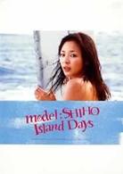 ｍｏｄｅｌ：Ｓｈｉｈｏ　ｉｓｌａｎｄ　ｄａｙｓ