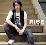 大河元気／ＲＩＳＥ