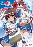 咲－Ｓａｋｉ－　１　初回限定版