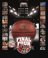 ２００８－２００９　ｂｊ－ｌｅａｇｕｅ　ＰＬＡＹＯＦＦＳ