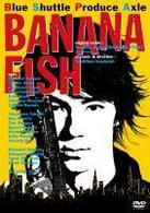 Ｂｌｕｅ　Ｓｈｕｔｔｌｅ　Ｐｒｏｄｕｃｅ　Ａｘｌｅ　ＢＡＮＡＮＡ　ＦＩＳＨ
