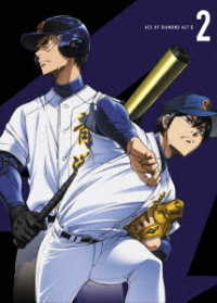 ダイヤのＡ　ａｃｔⅡ　ＤＶＤ　Ｖｏｌ．２