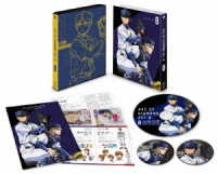 ダイヤのＡ　ａｃｔⅡ　ＤＶＤ　Ｖｏｌ．８