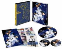 ダイヤのＡ　ａｃｔⅡ　ＤＶＤ　Ｖｏｌ．９