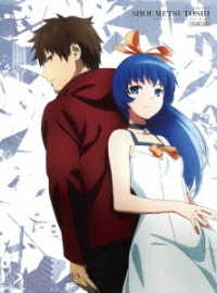 ＴＶアニメ「消滅都市」第１巻 Ｂｌｕ－ｒａｙ　Ｄｉｓｃ