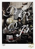Ｋｅｎｔａｒｏ　Ｋｏｂａｙａｓｈｉ　Ｓｏｌｏ　Ｐｅｒｆｏｒｍａｎｃｅ　Ｌｉｖｅ　Ｐｏｔｓｕｎｅｎ　２００８　『ＤＲＯＰ』