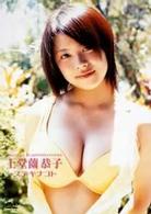 ファイブスター　上堂薗恭子　ステキナコト