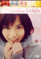 市川由衣／ｉ－ｃｌｉｐｓ