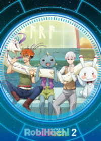 ＲｏｂｉＨａｃｈｉ　２ Ｂｌｕ－ｒａｙ　Ｄｉｓｃ