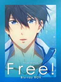 Free! Blu-ray BOX Blu-ray Disc