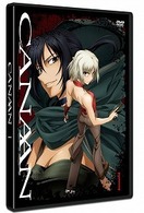 ＣＡＮＡＡＮ【１】