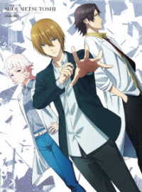 ＴＶアニメ「消滅都市」第３巻 Ｂｌｕ－ｒａｙ　Ｄｉｓｃ