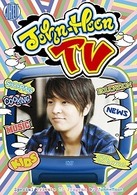Ｊｏｈｎ－Ｈｏｏｎ　ＴＶ