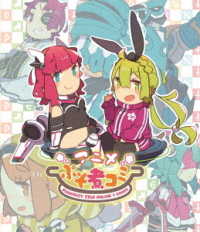 アニメ　ぷそ煮コミ Ｂｌｕ－ｒａｙ　Ｄｉｓｃ