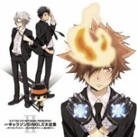 沢田綱吉（國分優香里）／家庭教師ヒットマンREBORN！公式