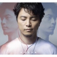 ＫＲＥＶＡ／心臓【通常盤】