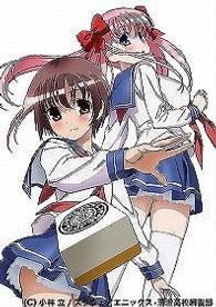 咲－Ｓａｋｉ－　９