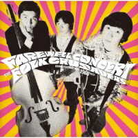 ザ・フォーク・クルセダーズ／フェアウェル・コンサート