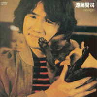 遠藤賢司／ｎｉｙａｇｏ