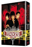 ＫＯ　Ｏｎｅ～終極一班～　ＤＶＤ－ＢＯＸⅠ