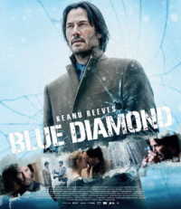 ブルー・ダイヤモンド Ｂｌｕ－ｒａｙ　Ｄｉｓｃ
