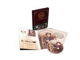 英國戀物語エマ　限定版　２