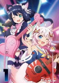 ＴＶアニメ「ＳＨＯＷ　ＢＹ　ＲＯＣＫ！！ＳＴＡＲＳ！！」Ｂｌｕ－ｒａｙ　第１巻 Ｂｌｕ－ｒａｙ　Ｄｉｓｃ