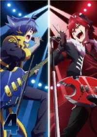 ＴＶアニメ「ＳＨＯＷ　ＢＹ　ＲＯＣＫ！！ＳＴＡＲＳ！！」Ｂｌｕ－ｒａｙ　第４巻 Ｂｌｕ－ｒａｙ　Ｄｉｓｃ