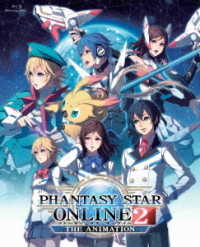 ファンタシースターオンライン２　ジ　アニメーション　Ｂｌｕ－ｒａｙ　ＢＯＸ Ｂｌｕ－ｒａｙ　Ｄｉｓｃ