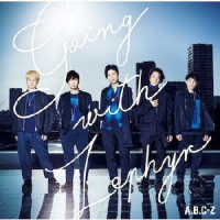 Ａ．Ｂ．Ｃ－Ｚ／Ｇｏｉｎｇ　ｗｉｔｈ　Ｚｅｐｈｙｒ
