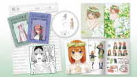 五等分の花嫁∬　第４巻 Ｂｌｕ－ｒａｙ　Ｄｉｓｃ