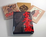 宮本武蔵－双剣に馳せる夢－　初回限定版 Ｂｌｕ－ｒａｙ　Ｄｉｓｃ
