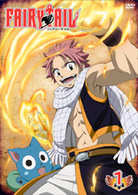 ＦＡＩＲＹ　ＴＡＩＬ　１