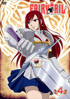ＦＡＩＲＹ　ＴＡＩＬ　４