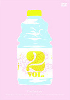 ＰｕｒｅＢｏｙｓ　Ｔｈｅ　Ｐｕｒｅ　Ｖｏｌ．２